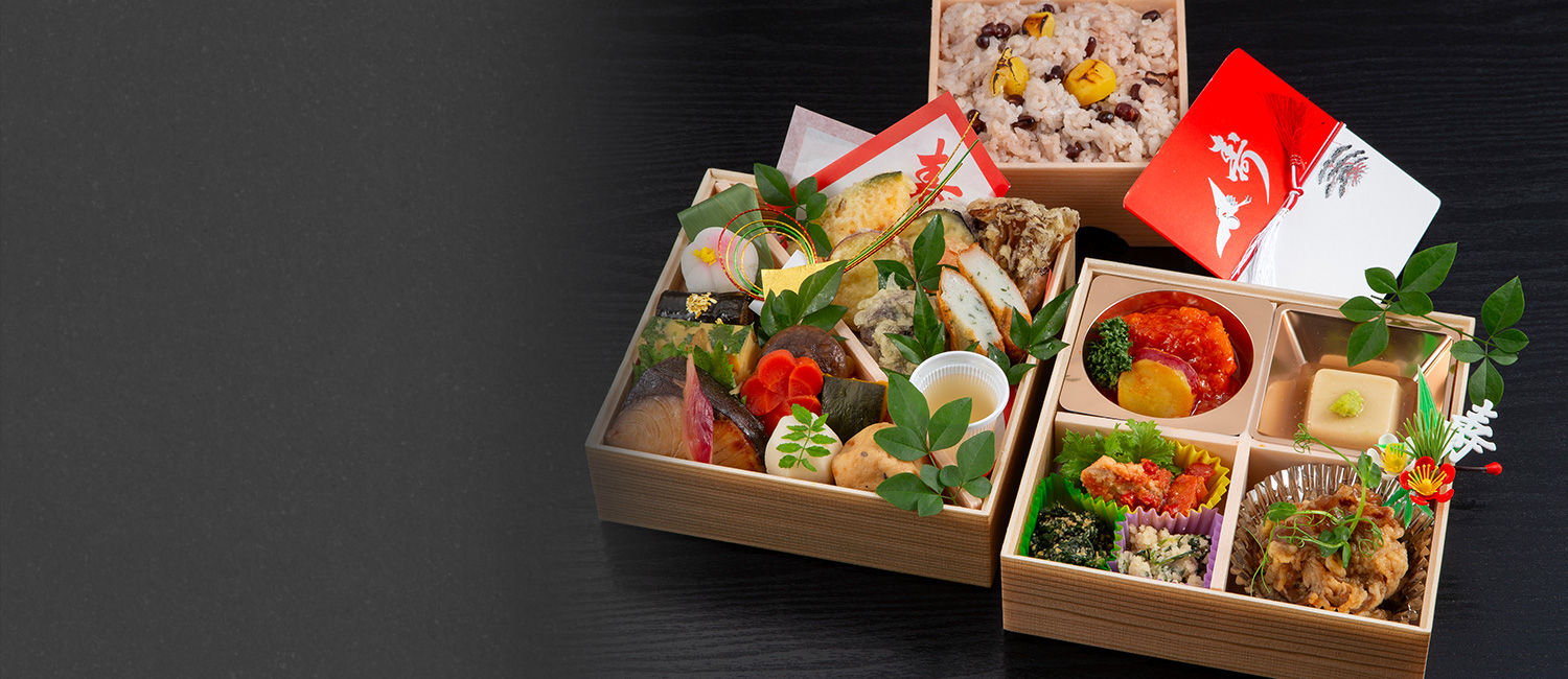弁当