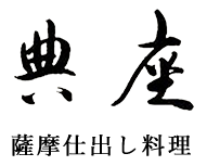 ロゴ